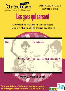 AfficheLesGensQuiDansent